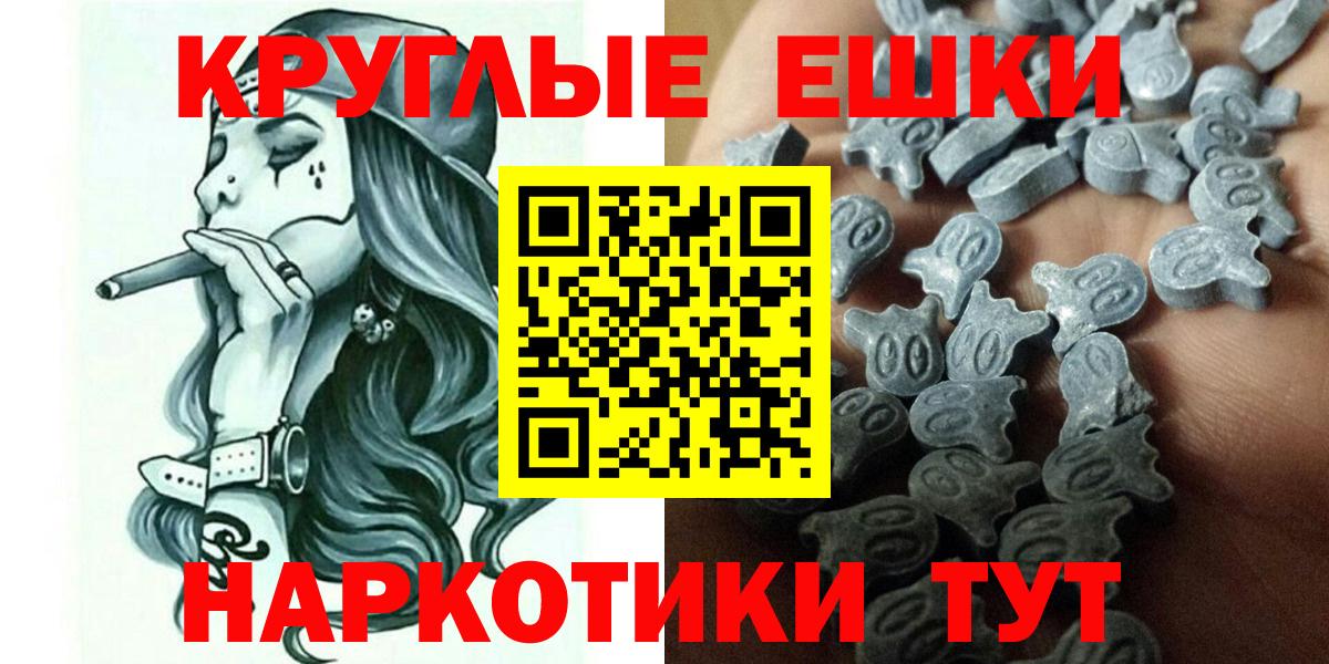 ЭКСТАЗИ mix Осинники