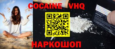 гашик Новозыбков