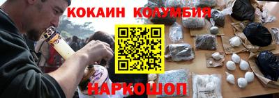 гашик Новозыбков