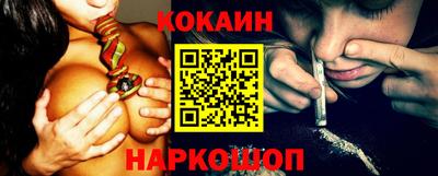 прущие грибы Новодвинск