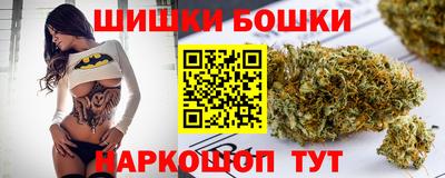 герыч Новокубанск