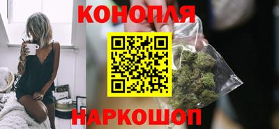 прущие грибы Новодвинск