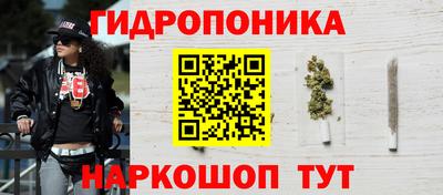 герыч Новокубанск