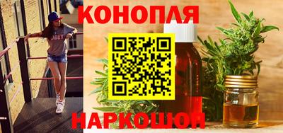 герыч Новокубанск