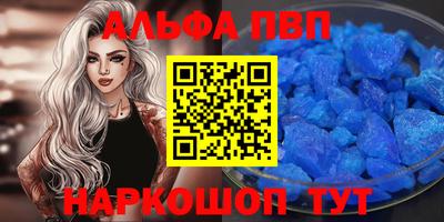 прущие грибы Новодвинск