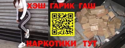 прущие грибы Новодвинск