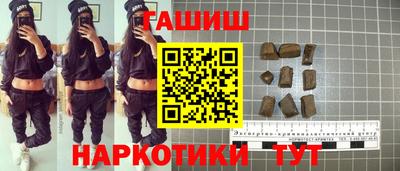 прущие грибы Новодвинск