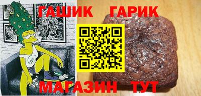 прущие грибы Новодвинск